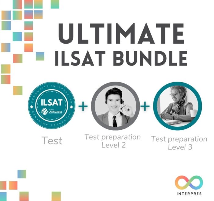 Ultimate ILSAT Bundle - Image 1