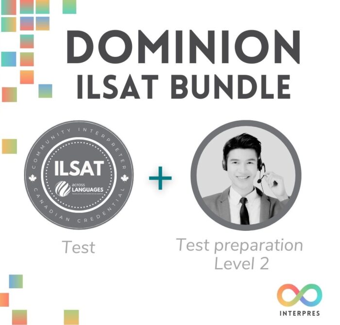 Dominion ILSAT Bundle for Agencies - Image 1